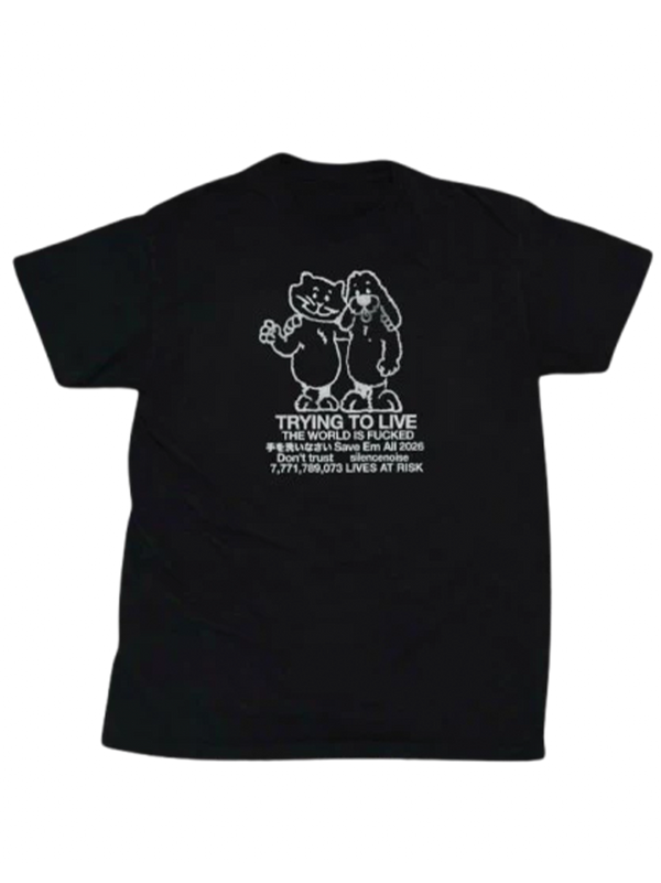 “TRYING TO LIVE” TEE BLACK